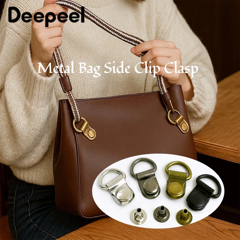

50Sets 9*14mm D Ring Metal Buckles Eyelet Rivet Carabiner Clips Shoes Straps Bag Strap Side Clip Clasp Accessories for Handbags