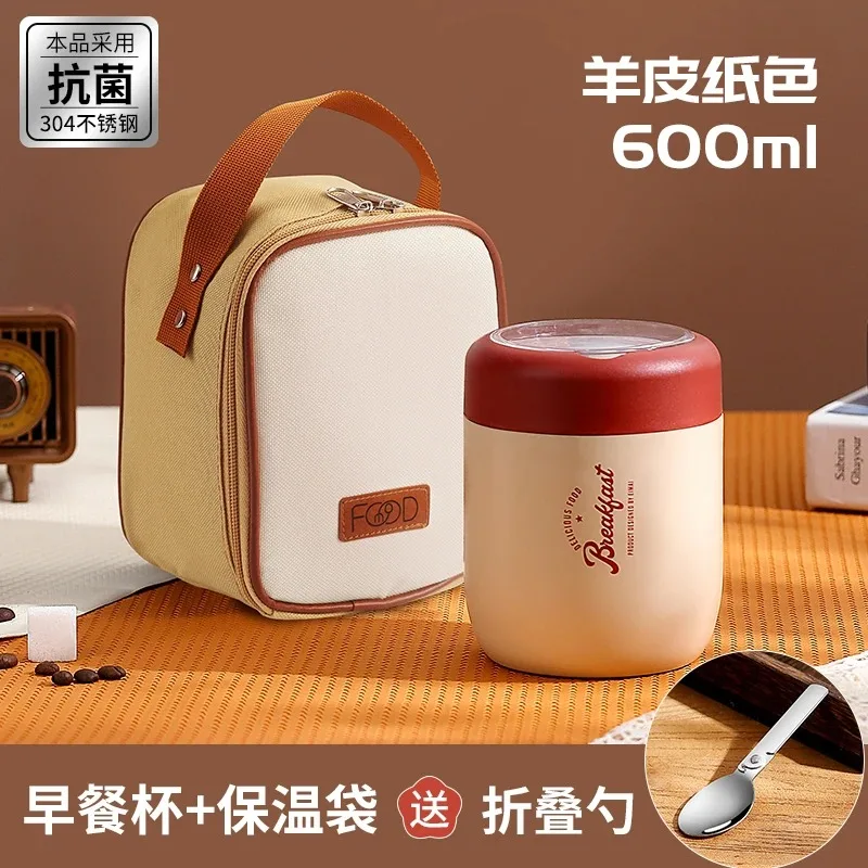 600ml Bento Lunch bags for children Portable bento box Stainless steel lunch box for kids Food warmer storage container Lunchbox