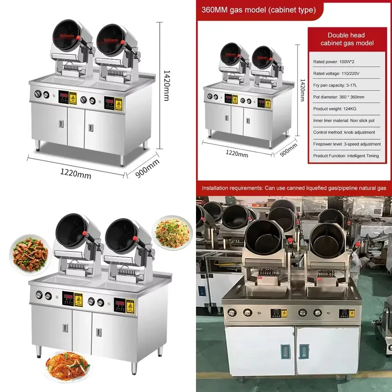 

2026 Intelligent Commercial Kitchen Automatic Fried Rice Cooker Electric Rotary Frying Machine for Restaurant Use