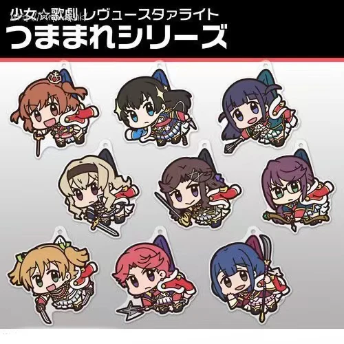 Anime Hitman Reborn… - image