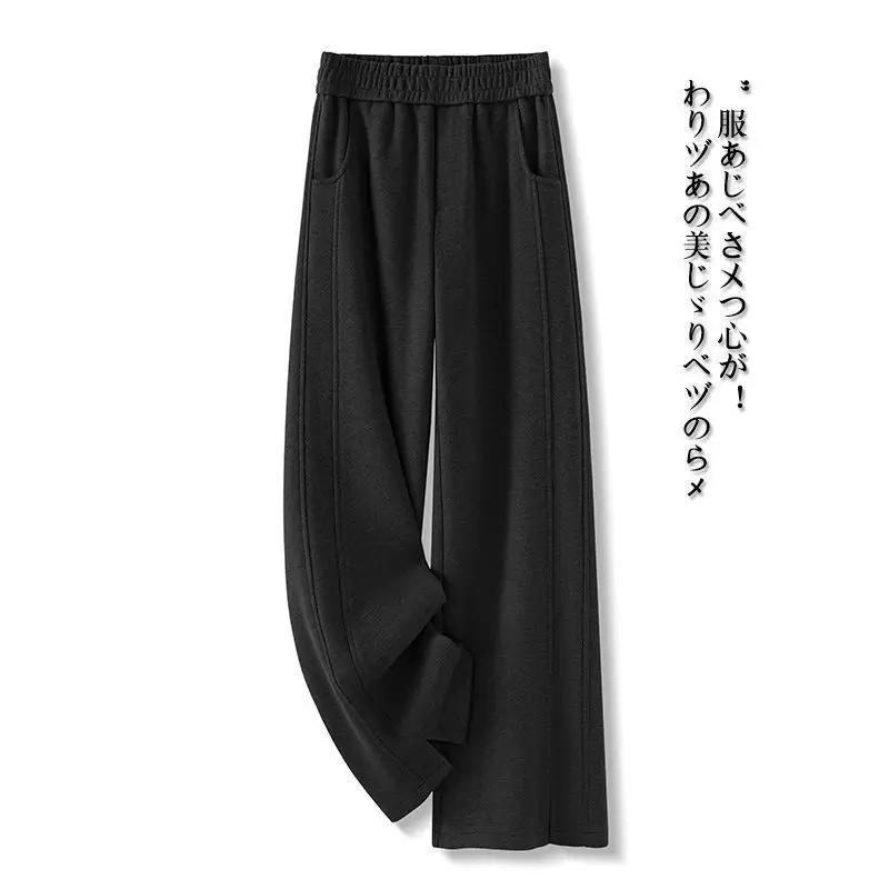 Spring Autumn Women Slim Wide-leg Pants Girl High-waist Casual Pants Students Sports Straight Pants Slimming Sports Pants Ladies