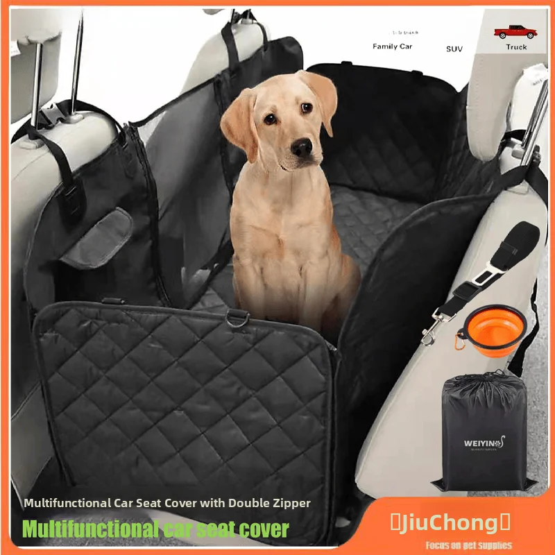 

Автомобильный чехол-накидка для животных с двойной молнией, коврик для собак в машину, задняя изоляционная подушка, универсальная подушка для совместных поездок людей и животных, аксессуары для путешествий с питомцами