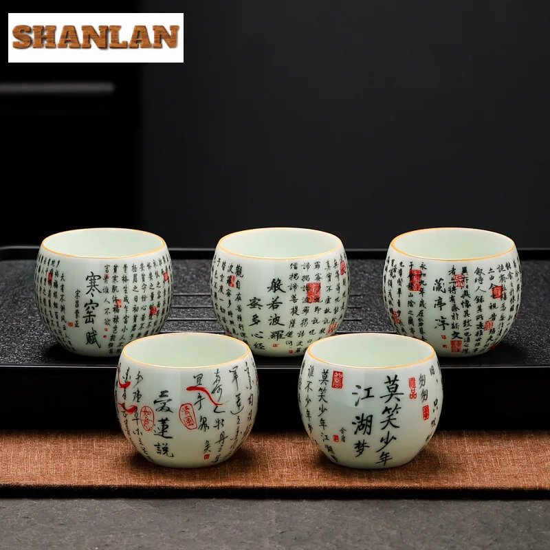 

120ml Emerald Green Master Cup Poetry Teacup Boutique Heart Sutra Tea Bowl Smelling Cup Household Cafes Accessories Ornaments