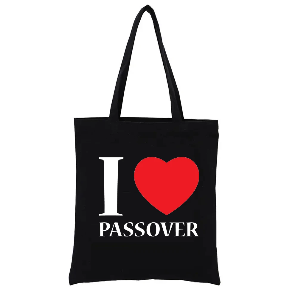 I Love Passover Jewish Holiday Women's Handbags Hand Bags Shopping Bag Shopper Woven Tote Funny Casual Totes Fashion Totebag