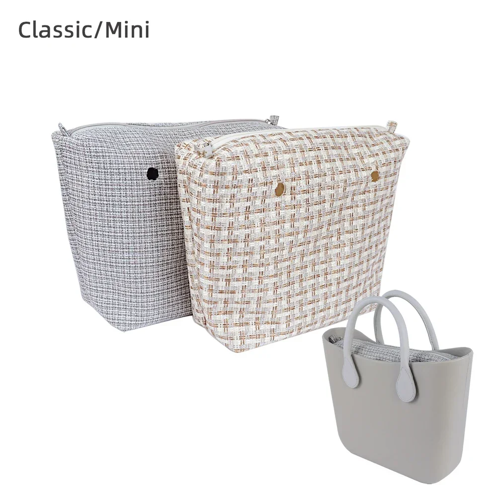 TANQU Classic Mini linen canvas organizer fabric inner lining Insert for Obag Mini O Bag Women's Handbag Accessory