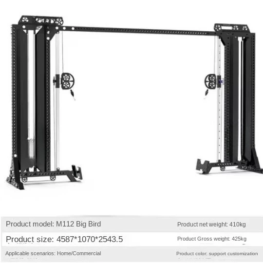 Large Bird Gantry Fitness Equipment Commercial Steel Pull-Up Chest Trainer with Multifunctional Clamp 100/140kg Counterweight