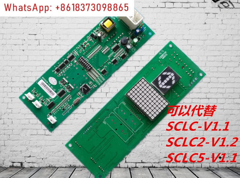 Elevator call board SCL-C5 SCLC-V1.1 SCLC2-V1.1/V1.2/SCLC5 display board