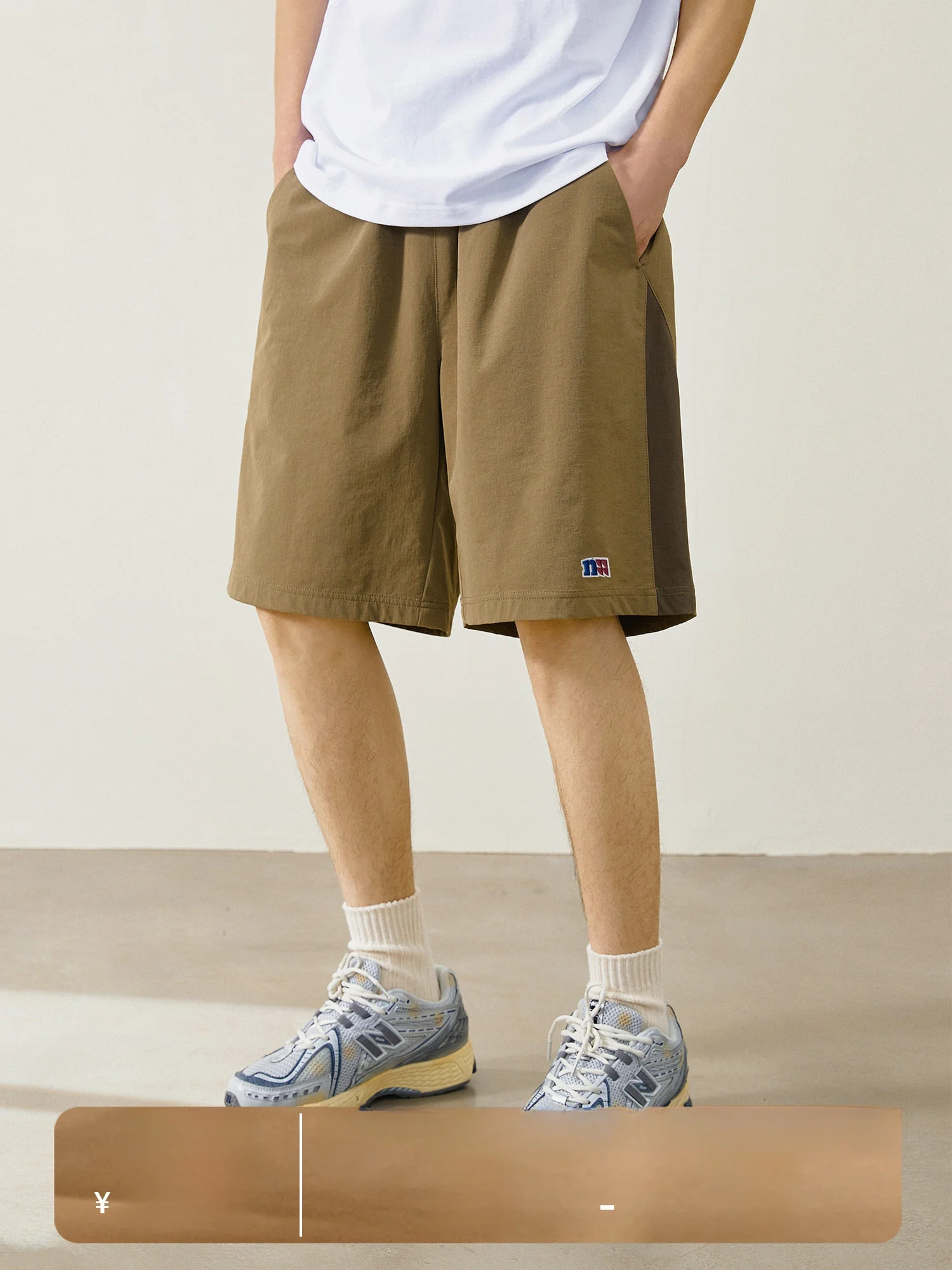 

NotHomm Summer Color Blo Casual Loose Men's Five-Quarter Length Spor orts Four-Way Stretch Youthful Vitali Sle