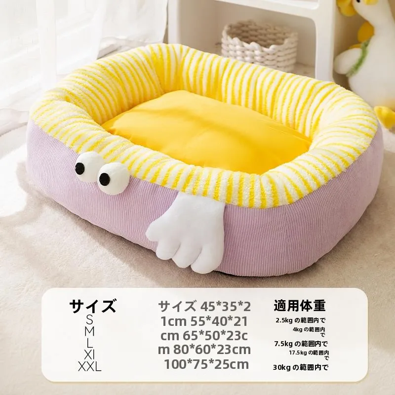 lit-pour-chien-gaufrable-detachable-nid-d'hiver-chaud-pour-petit-chien-fournitures-pour-animaux-de-compagnie-maison-douce-et-confortable-pour-chiots-chiens-moyens