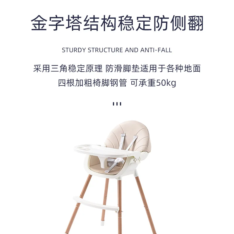 Baby Dining Chair Children's Dining Chair Multi functional Foldable Portable Large Baby Dining Table Chair