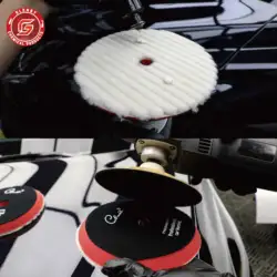 1PC 5 inch 6 inch Professional Car Auto Buffer Woollen Polishing Pad Soft Wool Buffing Polish Pad For Automotive Scratch Remove
