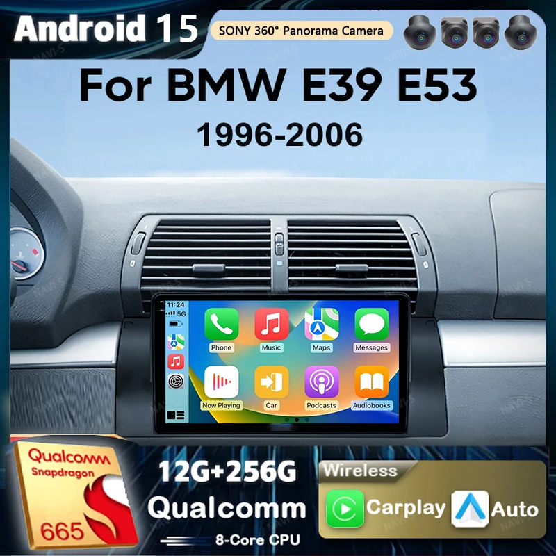 Android 15 Multimed… - image