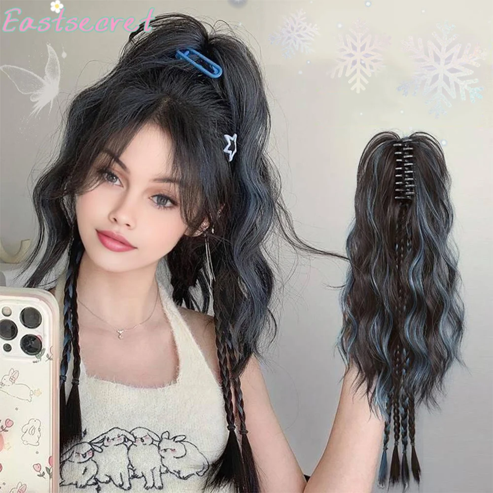 EAST Synthetic Highlighted Blue High Ponytail Braid Wig Water Rippled Dopamine Half-tied Braid Claw Clip Waterfall Wig
