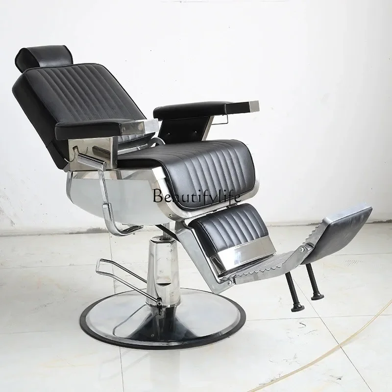 Retro oil head hair salon chair lifting reclining perm and dyeing hair salon chair