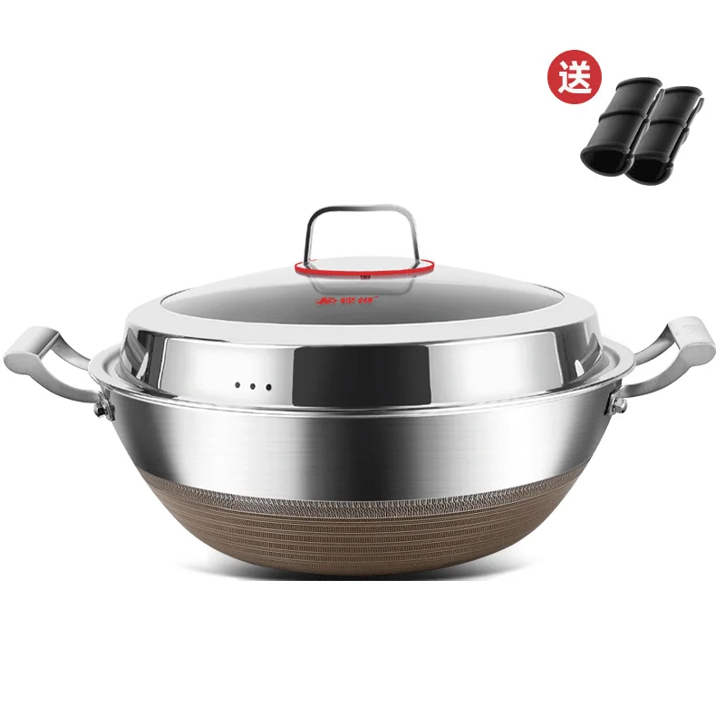 

KENGQ Double Handle Honeycomb Wok Pot 316 Stainless Steel Wok Surgical Stainless Steel Titanium Non Stick Wok
