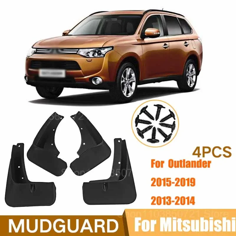 

Front Rear 4pcs For Mitsubishi Outlander 2015-2019 2013-2014 Mudflaps Mudguard Fender Mud Flap Guards Splash Car Accessories