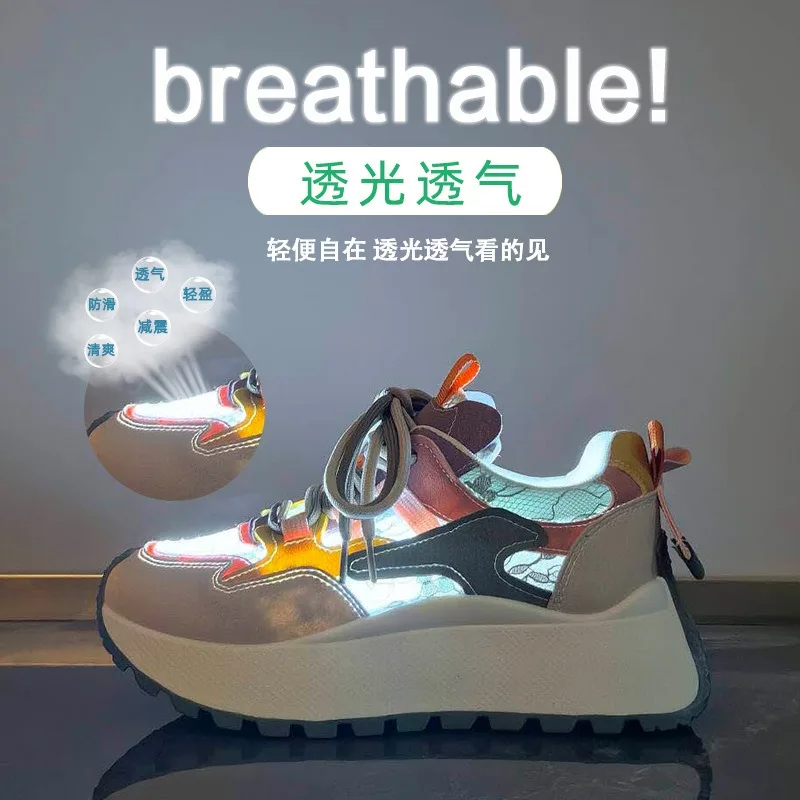 

2026 New Thick Soled Sports Trend Women's Sports Shoes Niche Casual Comfortable Height Increasing Lace Up Women's Running Shoes
