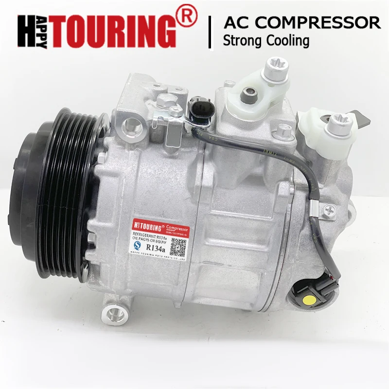 7SEU17C Ac Compress… - image