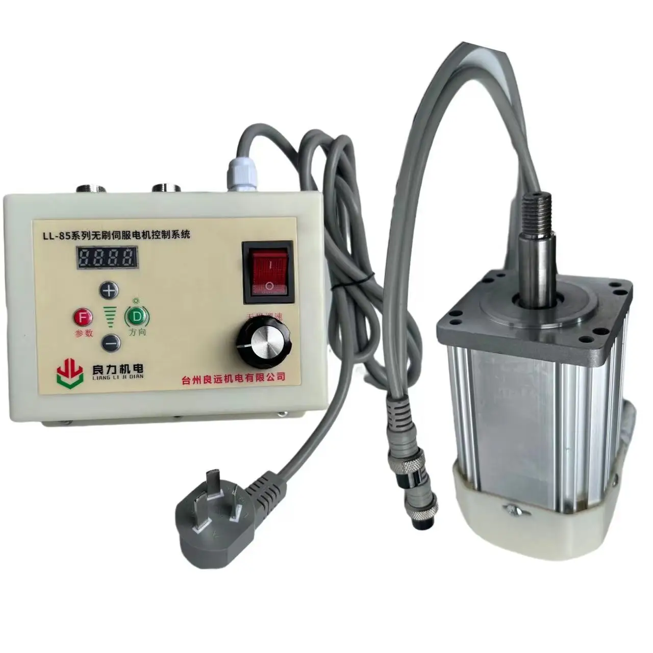LL550 ブラシレスサーボ 220V 電気機械制御セット 550W 750W 1500W 高出力および高回転速度