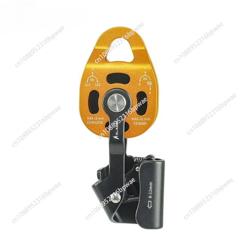 

One-way Pulley Lifting Heavy Objects Pull-up Tool Super Light Device Ascenders Lifter Drag Lifting Equipment High Quality