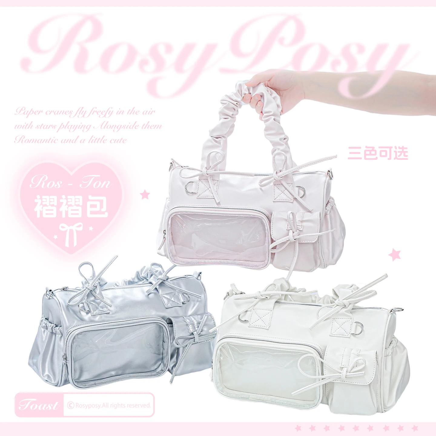 حقيبة يد أصلية من Sweetheart Girl على الطراز الياباني Ins Lolita ذات سعة كبيرة للتنقل حقيبة كتف عصرية متعددة الاستخدامات #5