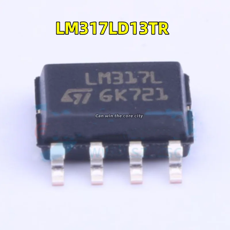 

1-100 PCS/LOT New original genuine LM317LD13TR LM317L patch SOP8, power management chip