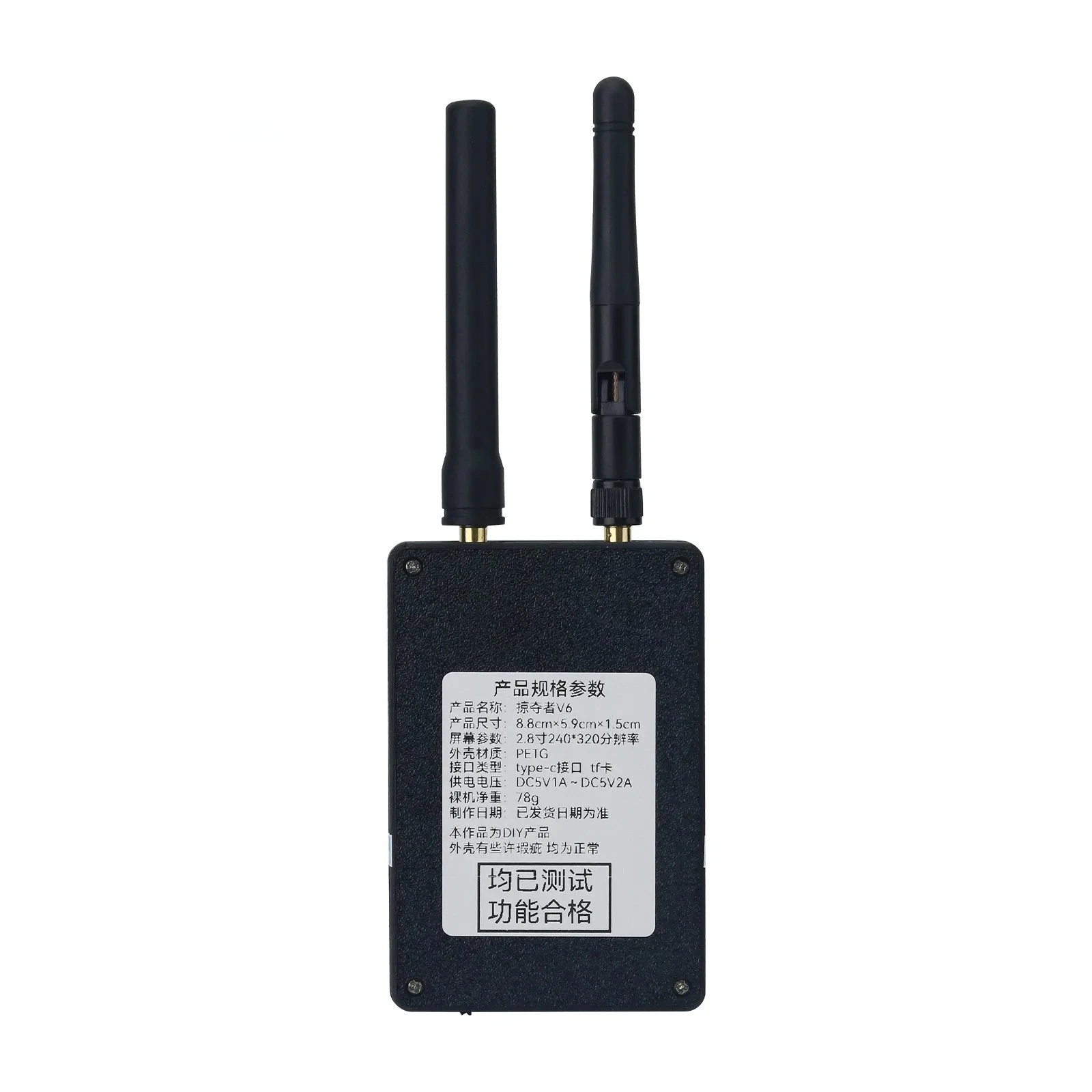 Wishcolor Portable ESP32 Marauder Development Board 1.7.2 Firmware GPS Positioning 2.8-inch Screen with Black 3D-printed Shell