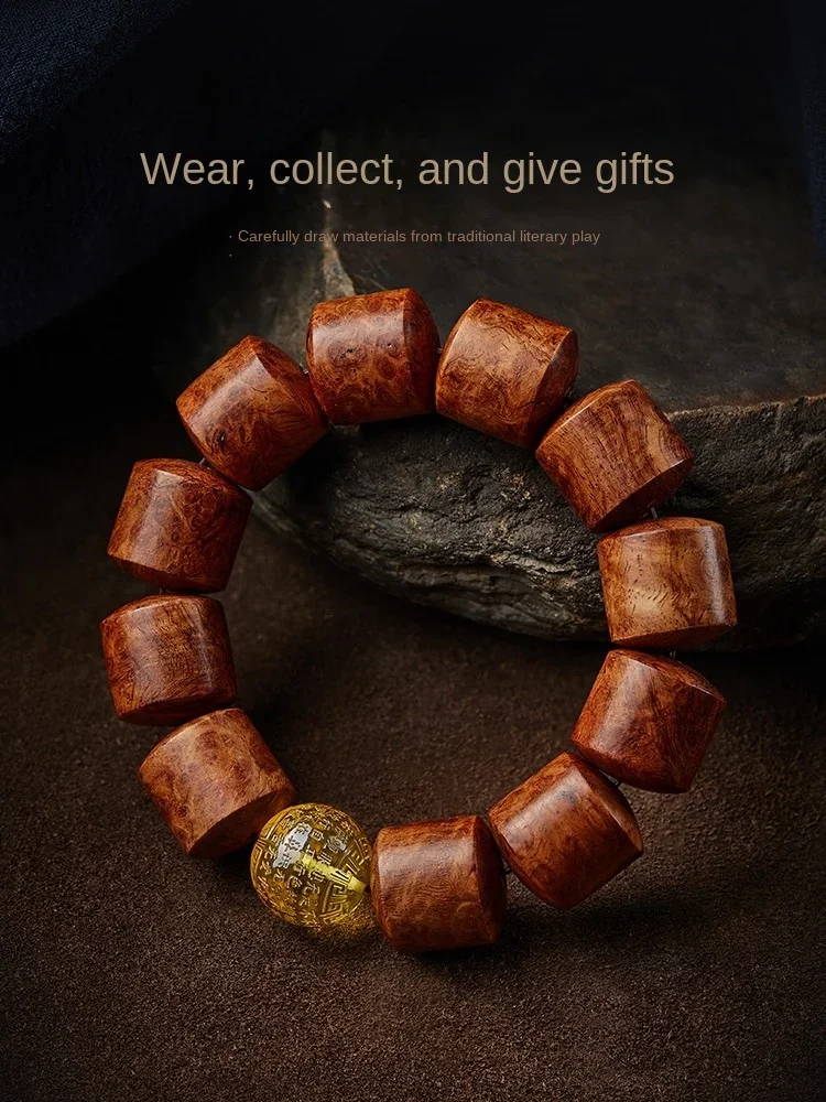 Bracelet Natural Material Rosewood Rosary LuckyBeads Golden Amber Heart Sutra Handheld Prayer Beads Same Style for Men and Women