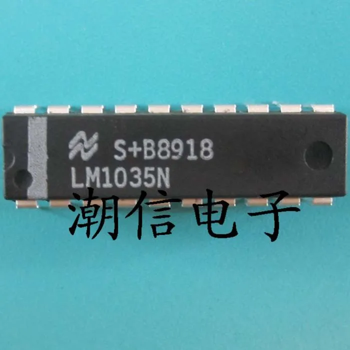 

free shipping LM1035NDIP-20 10PCS