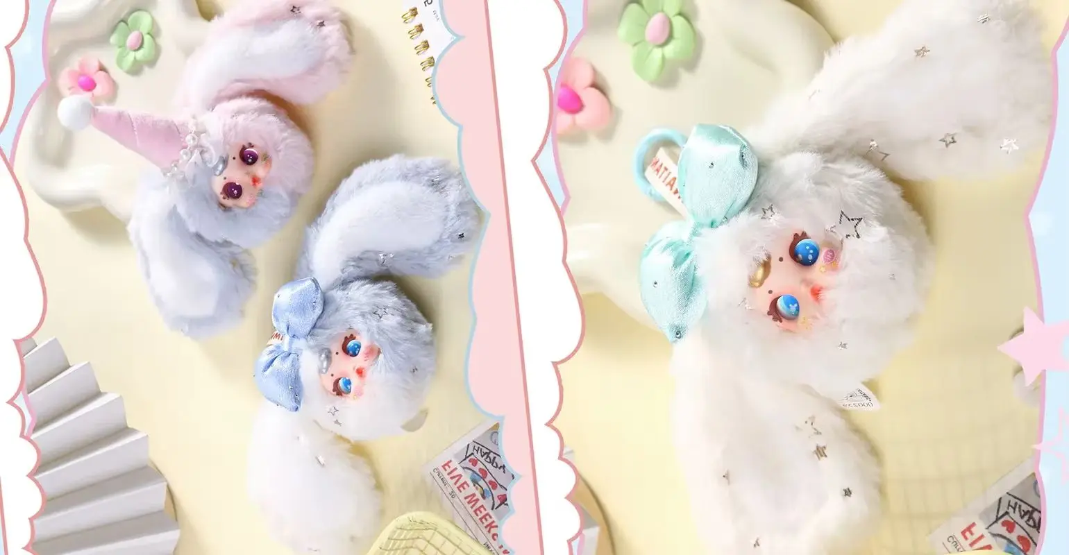 **مم الحليب الحلوى الجيل الثاني دمية لعبة المفاتيح صندوق أعمى لطيف سطح المكتب الديكور مع حياة شفاء حلوة ولطيفة بالجملة