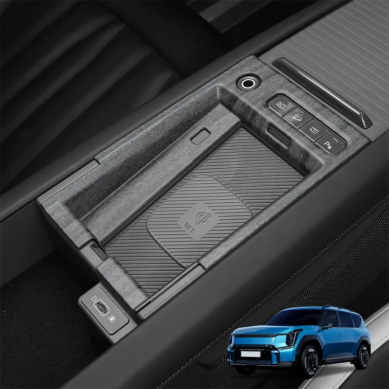 لكيا EV9 GT-Line 2023 2024 2025 الإطار الزخرفي للوحة ناقل الحركة مناسبة لكل من التوجيه الأيسر والأيمن