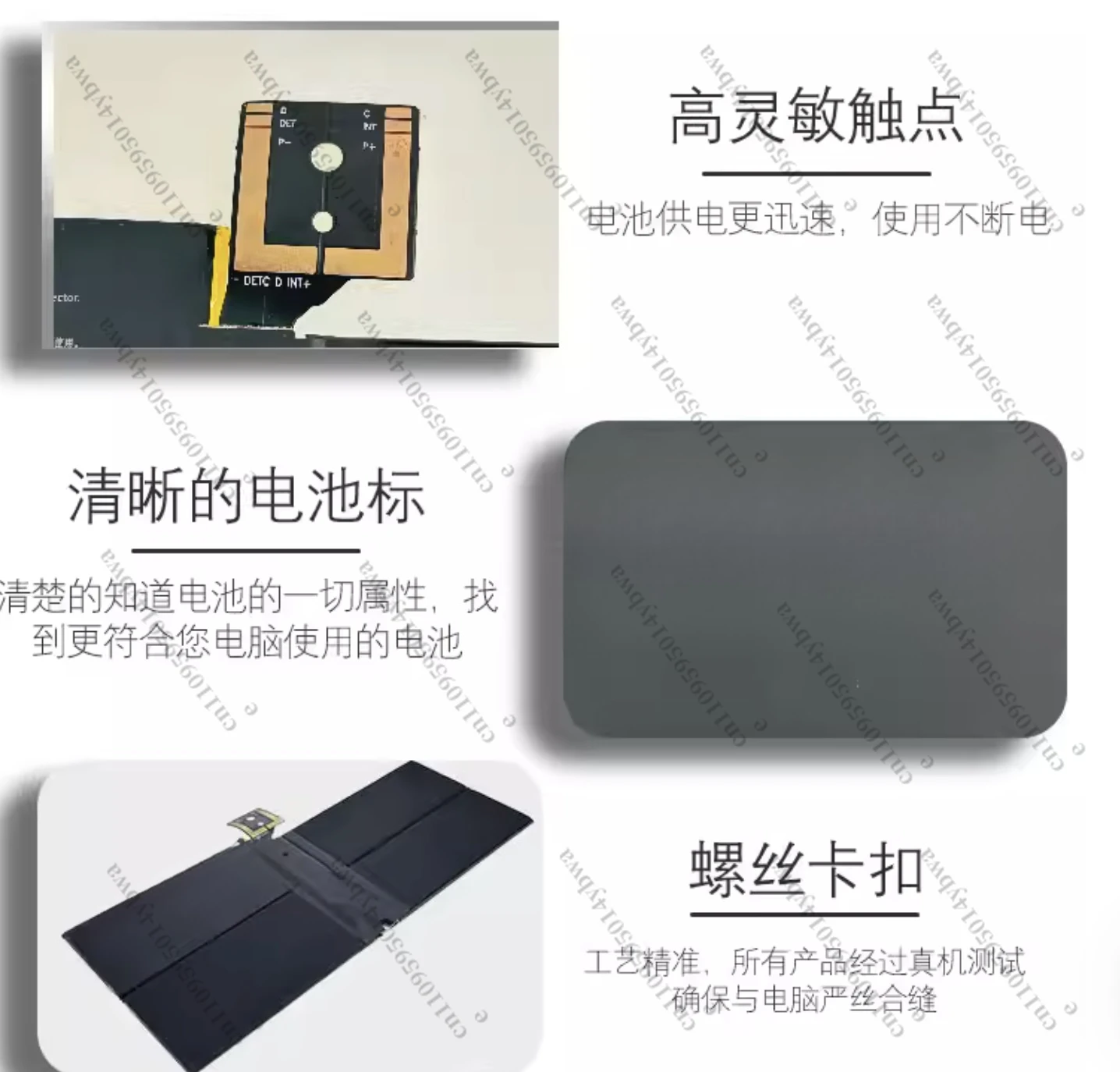For G3HTA038H DYNM02 Laptop Battery 7.57V 45Wh Microsoft Surface Pro5 Pro 5 1796 12.3'' Inch Pro 6 1807 1809 PC view 3