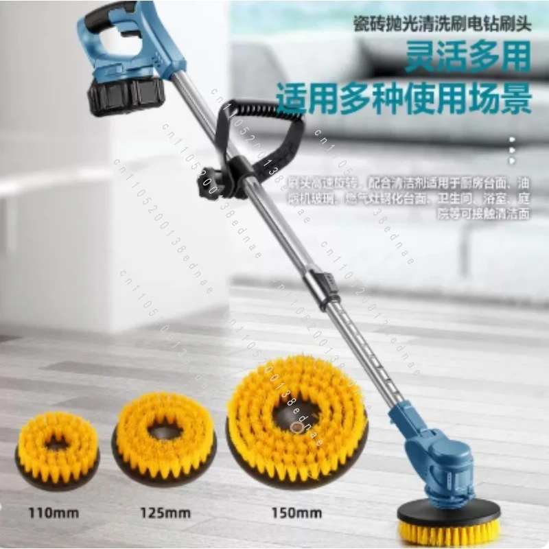 Electric Cleaning Brush Bathroom Yard Sweeper Polishing And Polishing Snow Sweeping Leaf Six-in-one Retractable Cleaning Brush