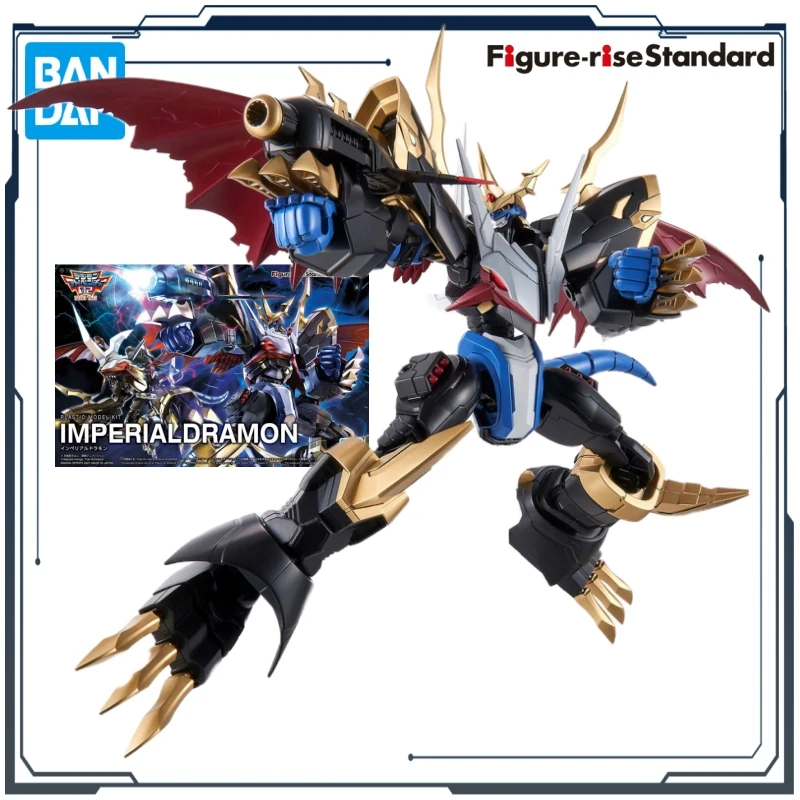 

Bandai Original Production Figure-rise Standard Amplified Series IMPERIALDRAMON Amplified Assembly Toys for Boys Collectible