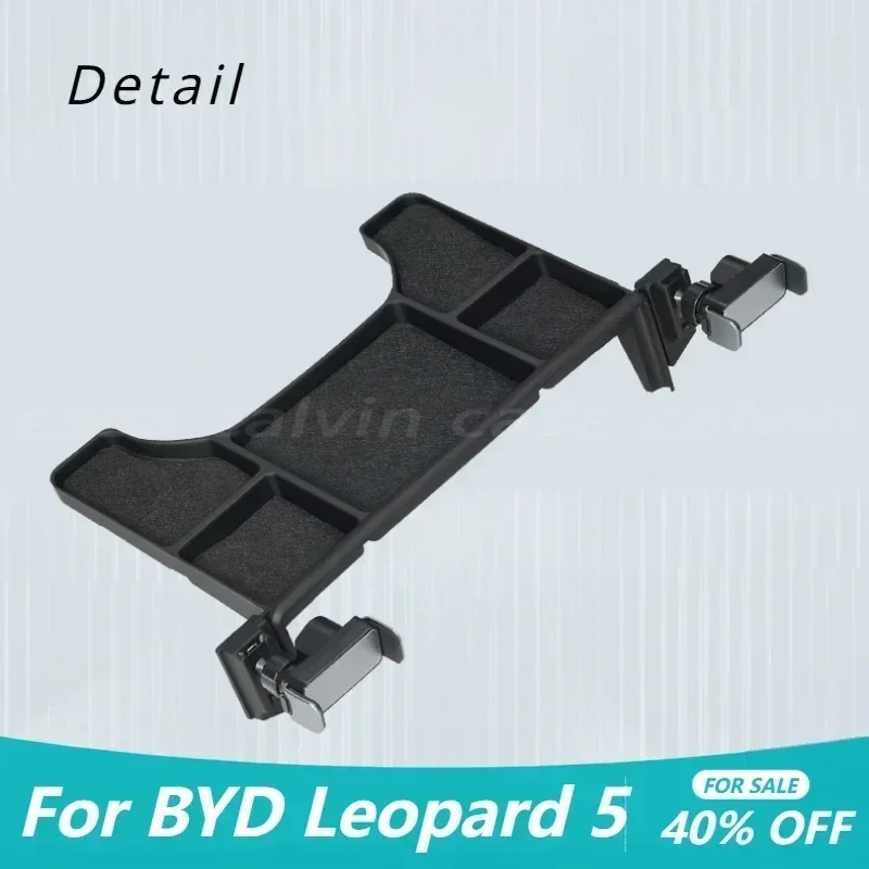 

Car Navigation Cell Phone Holder Holder Center Screen Rear Storage Box for BYD Leopard 5 Interior Refit Car Accessories Tools
