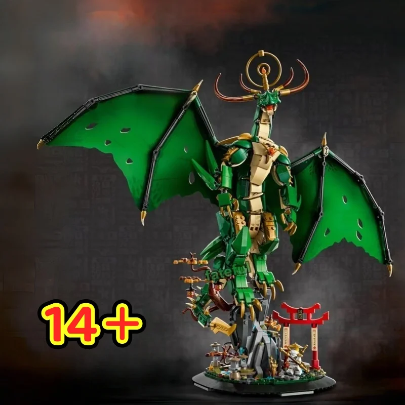 2026 New Model 1650… - image