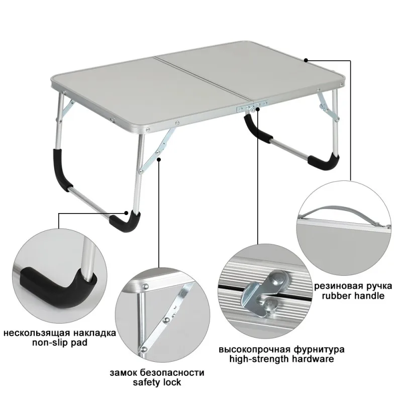 Foldable laptop table, portable laptop table, picnic bed tray table, snack reading bed sofa work table