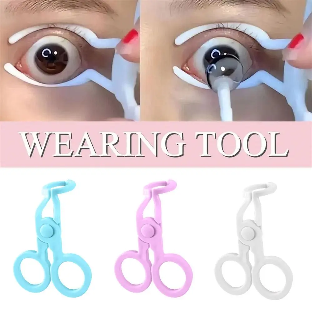 Plastic Contact Lenses Inserter Remover Soft Suction Stick Women Eye Care Portable Contact Lenses Accessories Tip Tweezer Stick