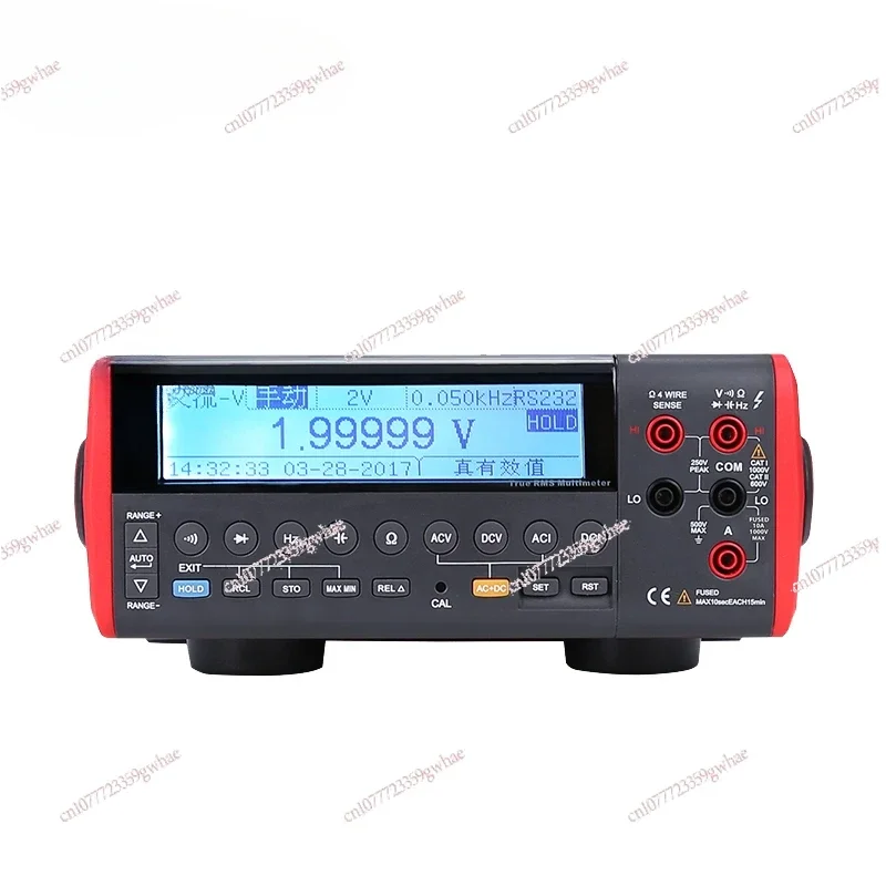

UNI-T UT805A Ture RMS LCD Bench Type Digital Multimeters 199999 Counts High-Accuracy RS232C And USB Standard Interface