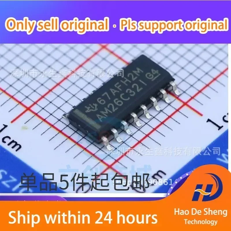 10PCS/LOT AM26C32IDR AM26C32I SOP-16 New Original In Stock