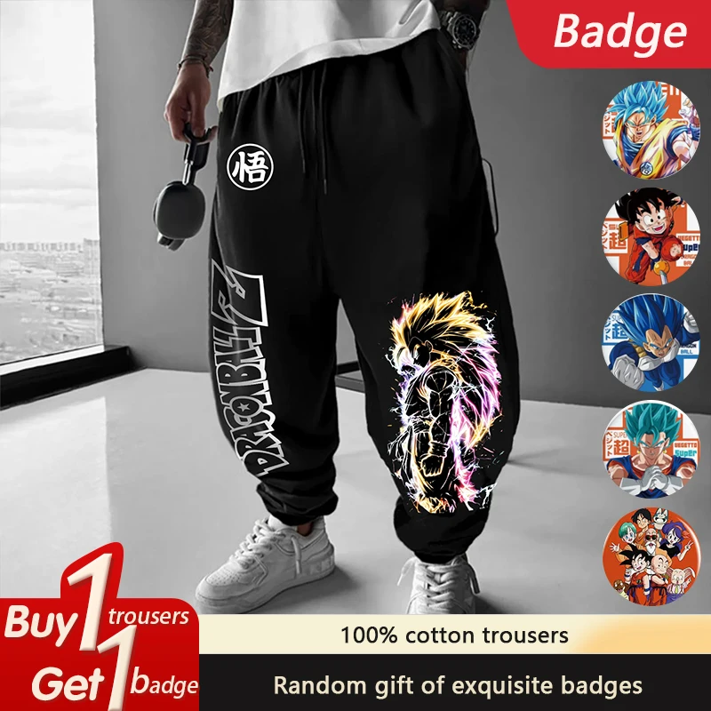 

2025 Dragon Ball GOKU периферийные свободные брюки классические анимационные осенние мужские и женские спортивные леггинсы из чистого хлопка