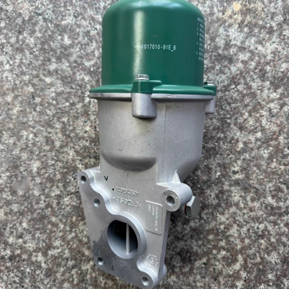 Suitable for Jiefang Xichai J7 engine oil rotor filter element J6P origin al rotor filter element spare parts