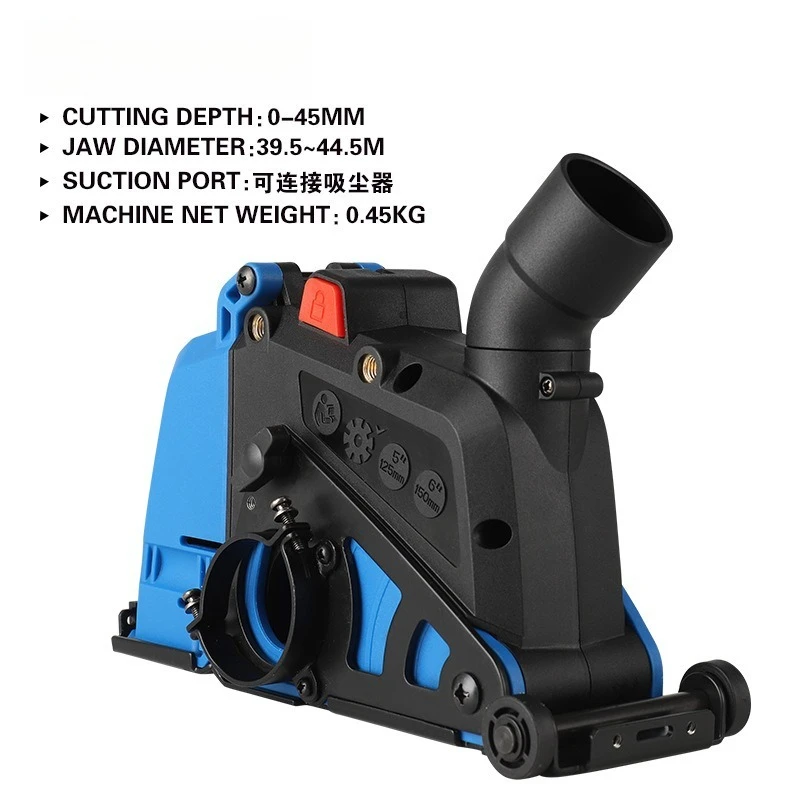 Angle grinder dust cover shroud dust collection hood for vacuum slotting machine dust collector