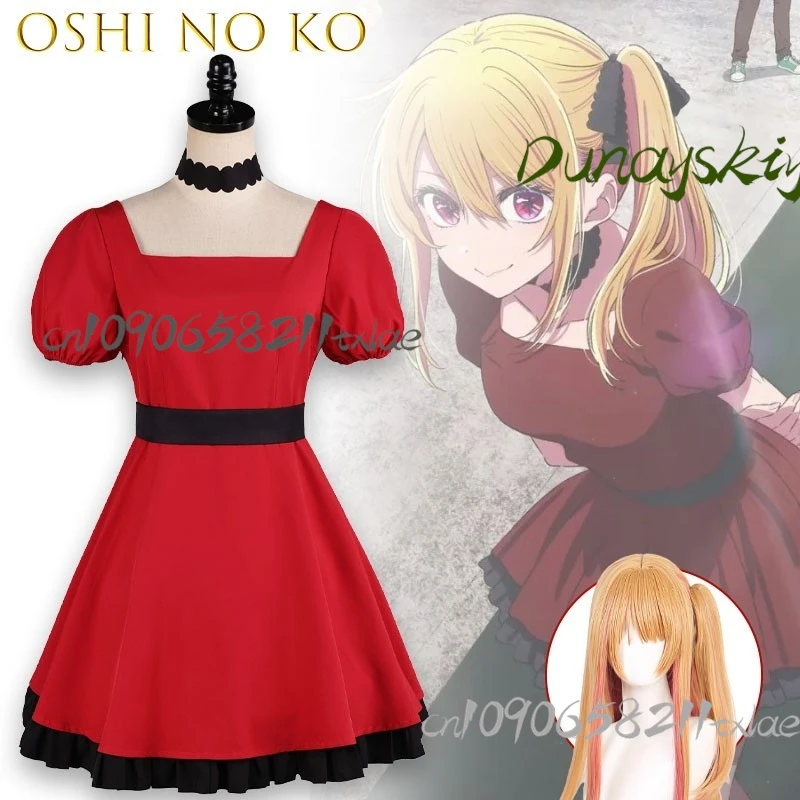 

Oshi no Ko Akiho Suzuka Akua Ruby Kaname Arima cosplay outfit anime festival party wear character costume women idol stage dark