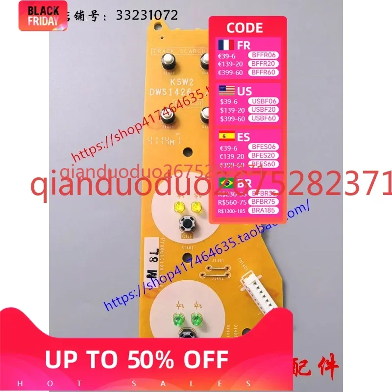 Dj Accessories Orig…