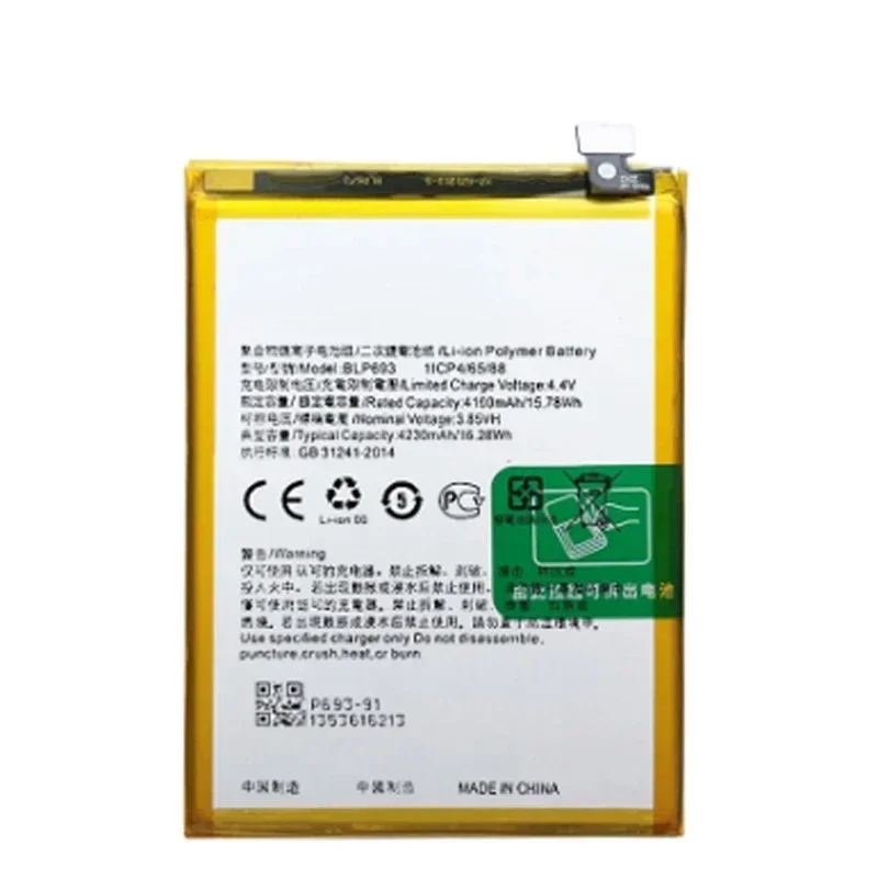 Original New 4230mAh BLP693 Battery For Oppo Realme 3 3i RMX1825 RMX1821 RMX1827 Phone