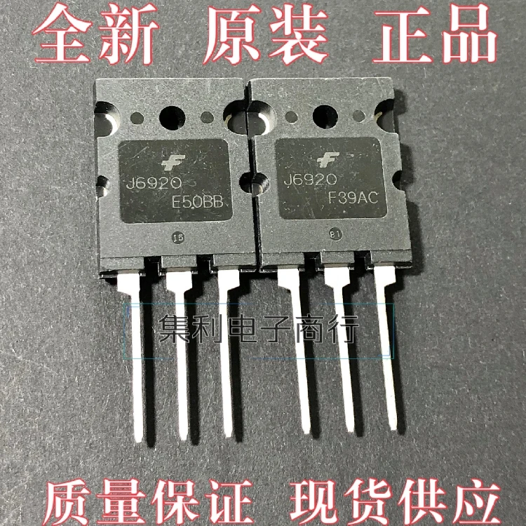 

10PCS/Lot J6920 FJL6920 TO-3PL 1700V 20A Imported Original In Stock Fast Shipping Quality guarantee