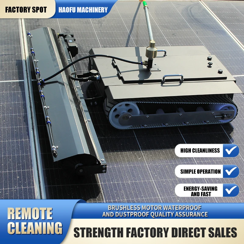 Photovoltaic Solar Panel Cleaning Robot For Sale Manufacturer,Low Price Track Water Washing Solar Panel Cleaning Robot