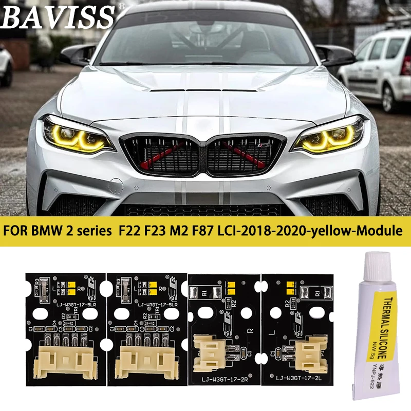 for BMW M2 F87 LCI M2C 2 series Lemon CSL Yellow DRL  multicolor LED boards F22 F23 daytime running lights  Amber  1 set