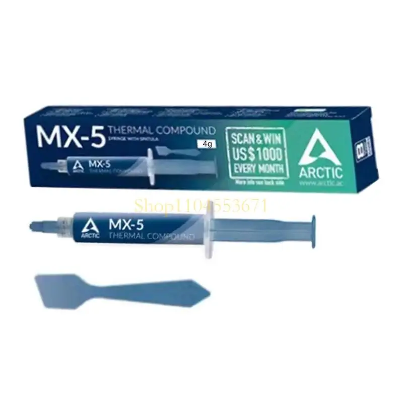 Бестселлер Профессиональный термический смазы